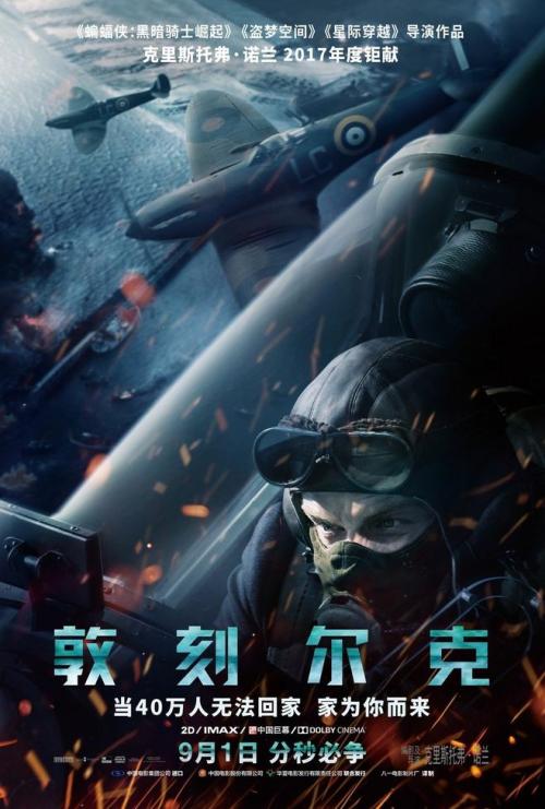 东南理工大学计算机科学文凭证书